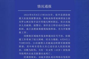 我懵了？1亿欧安东尼21场0球0助！德布劳内2战1球2助